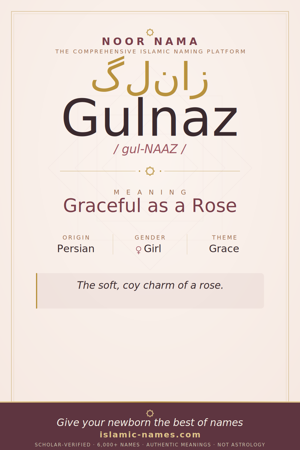 Gulnaz name meaning — Graceful as a Rose (Persian)