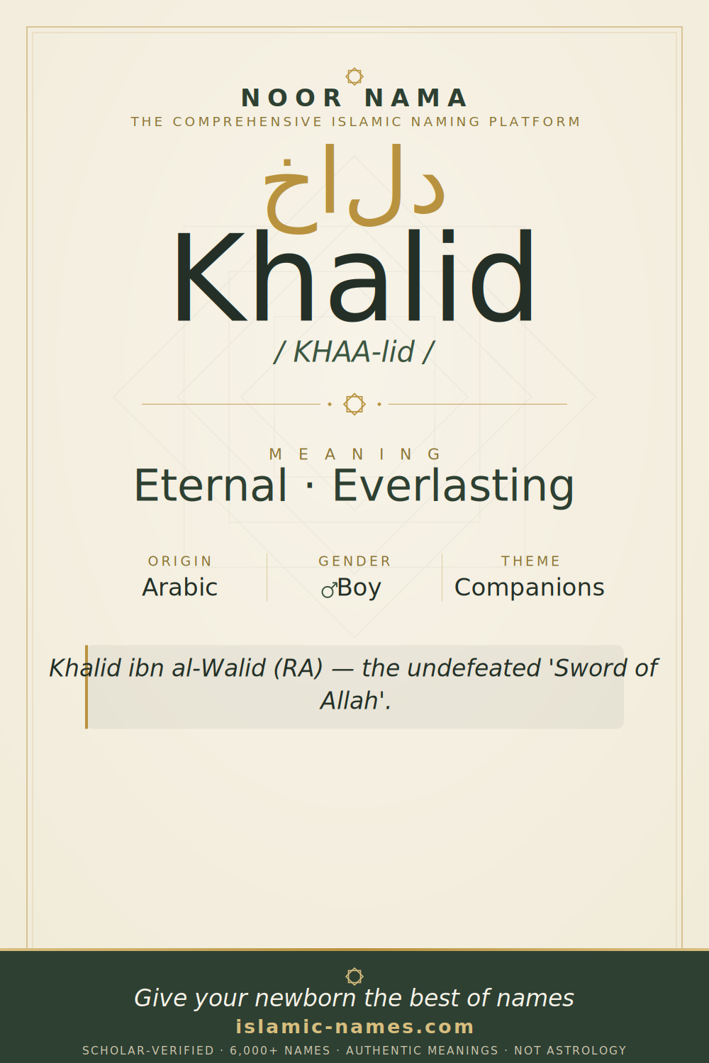 Khalid name meaning — Eternal · Everlasting (Arabic)