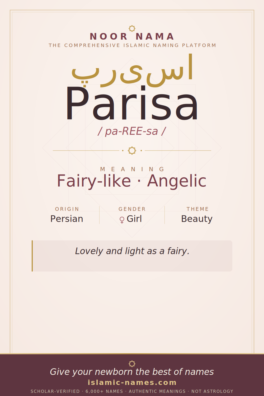 Parisa name meaning — Fairy-like · Angelic (Persian)